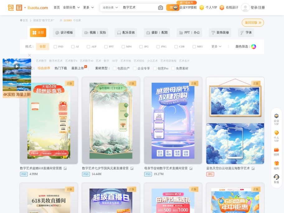 2025精选8大AI开源项目:机器学习框架+深度学习工具一键部署终极推荐 2025精选8大AI开源项目:机器学习框架+深度学习工具一键部署终极推荐