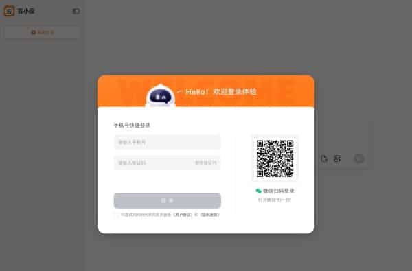 2025精选Top11高效AI论文查重工具:学术不端检测必备神器