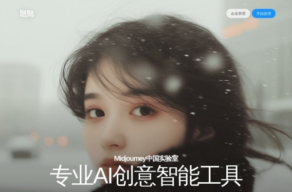 2025智能AI论文生成工具Top8:一键写作+高效降重必备