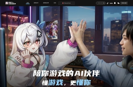 逗逗AI游戏伙伴