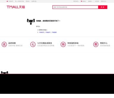 钉钉AI助理