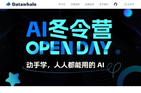 Datawhale
