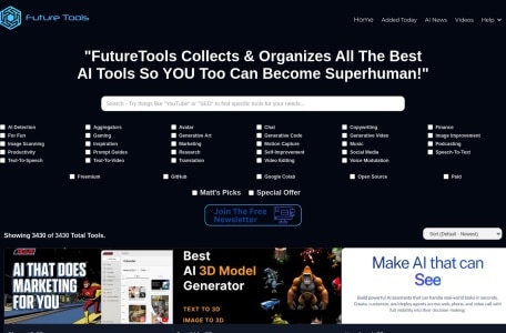 FutureTools未来工具