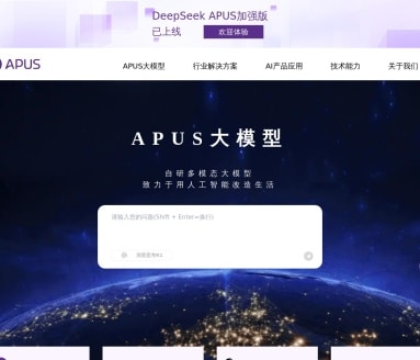 阿帕斯大模型