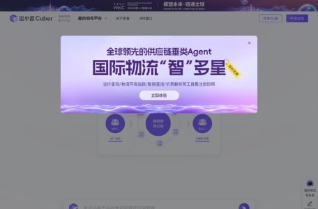 运小沓Cuber