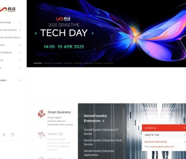 SenseTime商汤科技