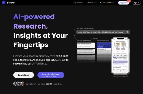 Scholaread 靠岸学术