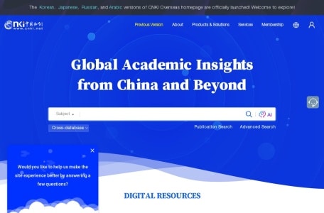 知网个人AIGC检测平台