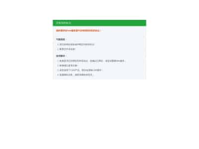 CopyDone-AI营销内容创作