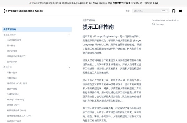 2025最新AI论文生成工具推荐:11款智能写作神器一键搞定学术难题