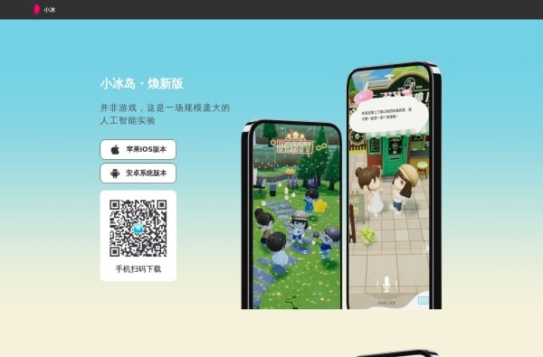 2025最新AI论文生成工具推荐:11款智能写作神器一键搞定学术难题