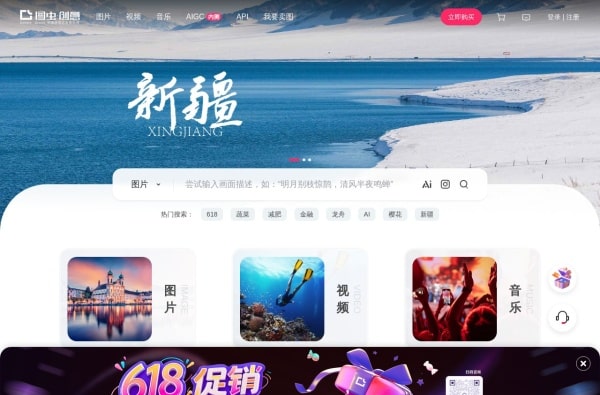 2025精选5款AI绘图工具:文生成/图生图+画图一键生成器合集