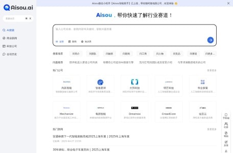 2025年AI写作工具TOP9:智能生成与自动创作神器实测推荐 2025年AI写作工具TOP9:智能生成与自动创作神器实测推荐
