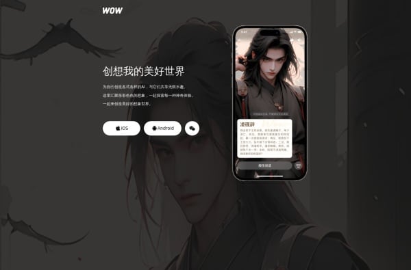 2025年AI写作工具TOP9:智能生成与自动创作神器实测推荐 2025年AI写作工具TOP9:智能生成与自动创作神器实测推荐