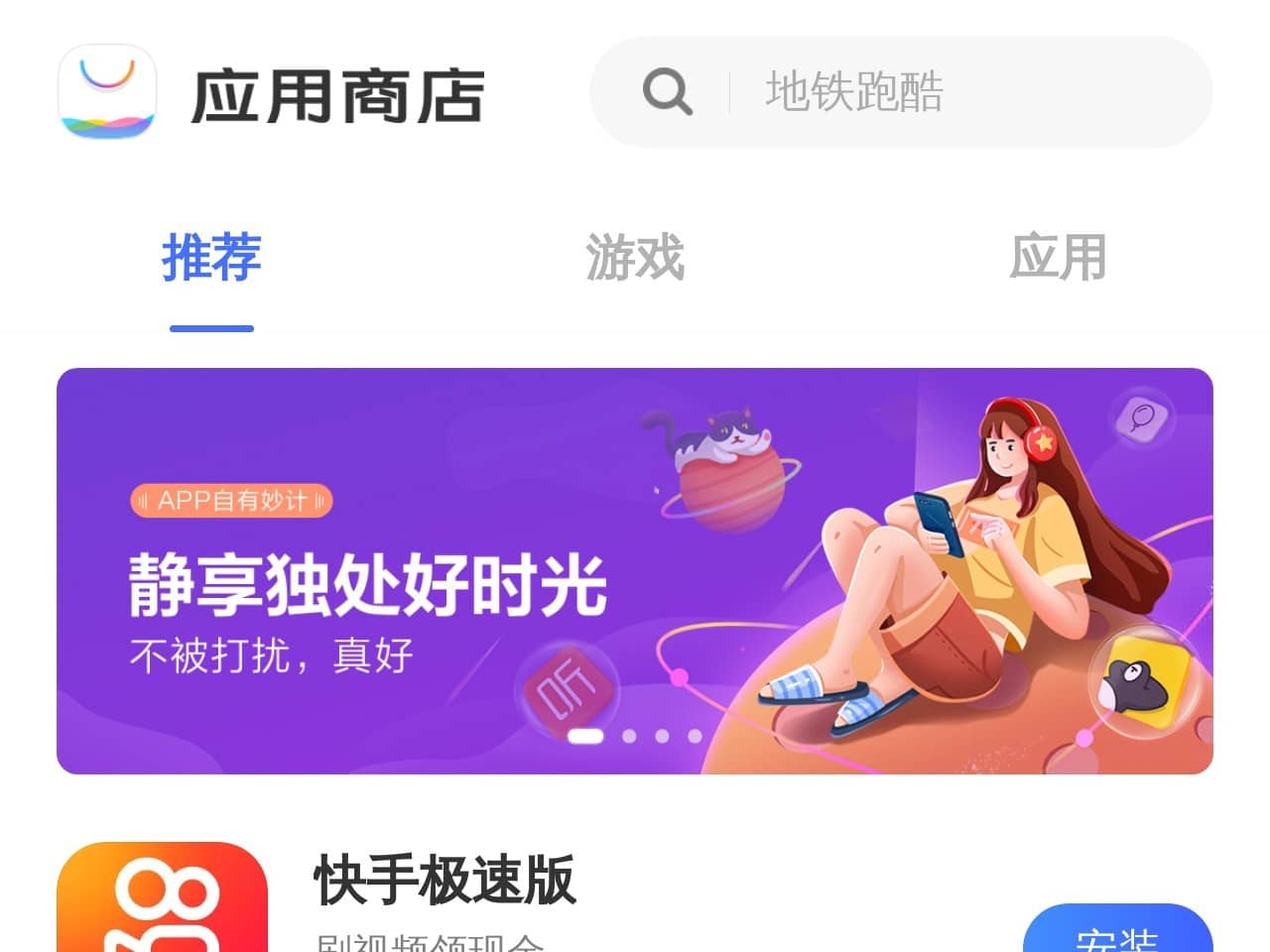 2025年最值得收藏!6款AI写作神器测评:从智能生成到自动化创作全覆盖 2025最值得收藏!6款AI写作在线工具:内容创作助手合集