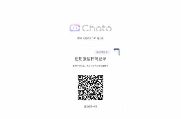 AI跨境电商神器推荐:8款智能工具助你玩转自动化外贸营销(精选榜单) AI跨境电商神器推荐:8款智能工具助你玩转自动化外贸营销(精选榜单)