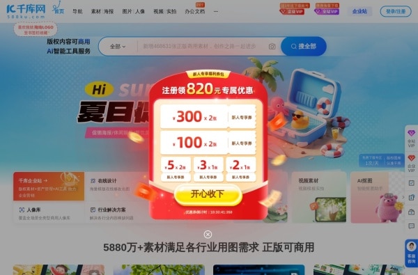 AI写作神器大集合!7款智能工具清单:文章生成器+在线助手免费版推荐 AI写作神器大集合!7款智能工具清单:文章生成器+在线助手免费版推荐