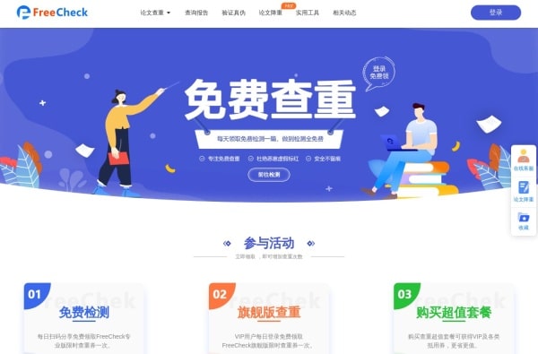 2025年AI写作工具TOP9:智能生成与自动创作神器实测推荐 2025年AI写作工具TOP9:智能生成与自动创作神器实测推荐
