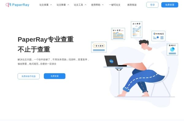 2025精选6款AI视频生成工具:智能剪辑+高效出片神器推荐 6款AI视频生成工具:2025精选智能剪辑+高效出片神器推荐