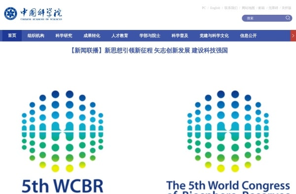 2025年推荐的9款AI行业协会AI工具:行业交流联盟神器 2025年推荐的9款AI行业协会AI工具:行业交流联盟神器