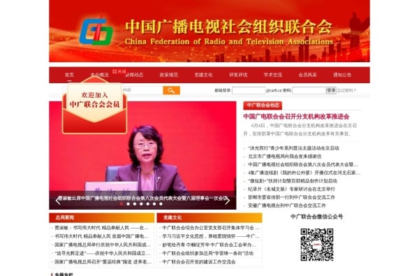 2025年推荐的9款AI行业协会AI工具:行业交流联盟神器 2025年推荐的9款AI行业协会AI工具:行业交流联盟神器