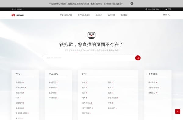 7大AI算力平台推荐:GPU加速/深度学习/云计算AI服务全解析