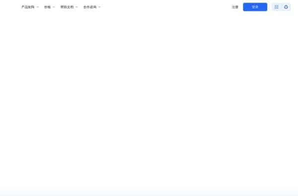 4款AI数字人直播系统推荐:虚拟主播与智能3D形象解决方案 4款AI数字人直播系统推荐:虚拟主播与智能3D形象解决方案