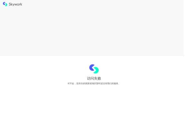 8款AI助手神器推荐：智能写作/文案生成/内容创作一键搞定