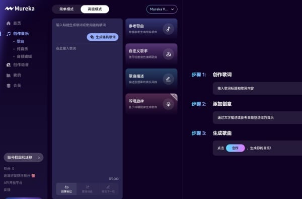 4款AI语音克隆工具推荐:声音复制与深度学习音色模拟全解析 4款AI语音克隆工具推荐:声音复制与深度学习音色模拟全解析