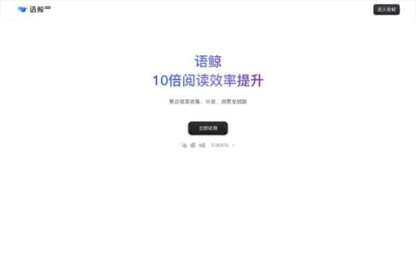 7款开源AI模型下载推荐:开源机器学习与大模型训练框架合集 7款开源AI模型下载推荐:开源机器学习与大模型训练框架合集