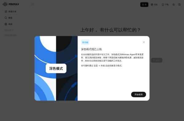 4款AI聊天助手推荐:智能对话系统与AI助手应用全解析 4款AI聊天助手推荐:智能对话系统与AI助手应用全解析