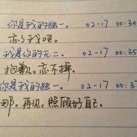 远岫
