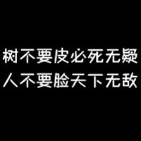 江湖小白