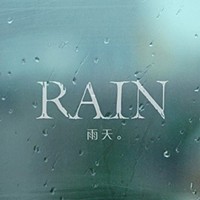 暗影信标