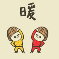 厨房里的烟火