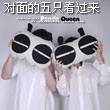 香蕉奶泡