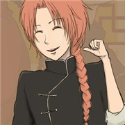 Alex王
