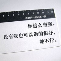 快乐的小鱼儿