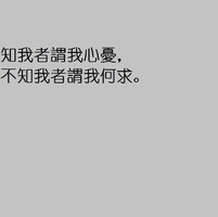 老门环