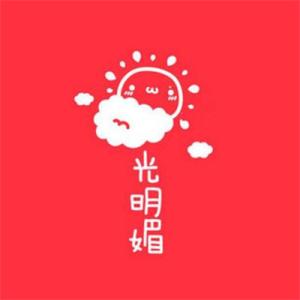 沉默的雪