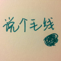 命运占星者