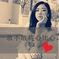 陀螺旋转者