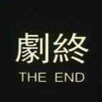 小羊绵绵