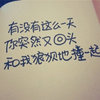 月亮公主