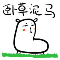 风行万里
