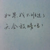 气候控制师