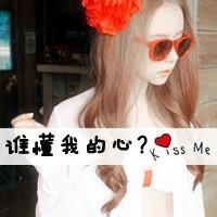 熬夜冠军