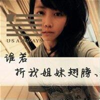 蜜瓜瓜