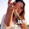 瀑布飞流