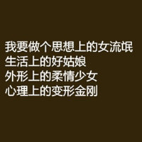 星光低吟